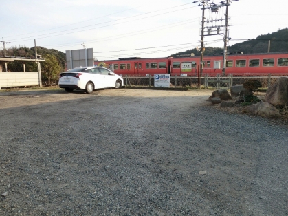 下北条駅月極駐車場