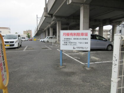 茶屋町駅第四月極駐車場