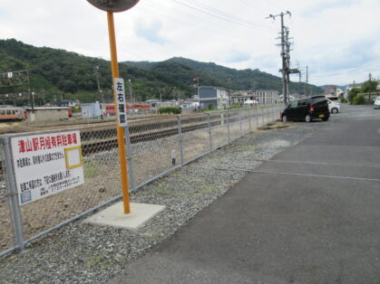 津山駅月極駐車場