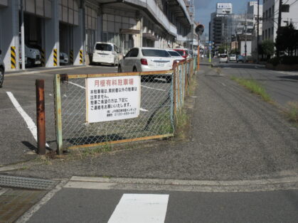 福山駅第三月極駐車場