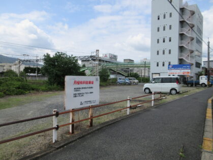 糸崎駅月極駐車場