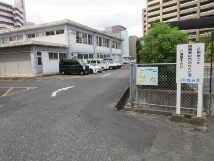 岡山健康増進センター月極駐車場