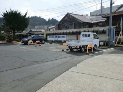 木次駅前月極駐車場